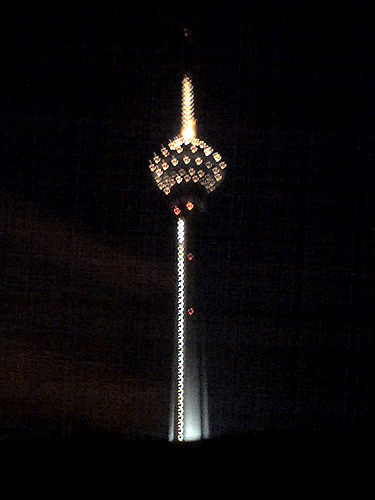 Middle-Finger Tower