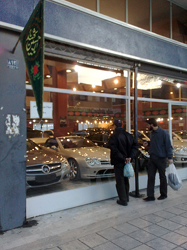 Benz dealership in Tehran